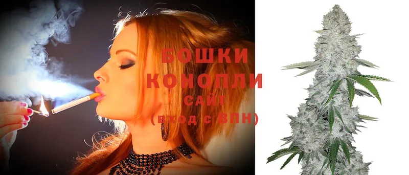 Канабис SATIVA & INDICA  где купить наркоту  Еманжелинск 